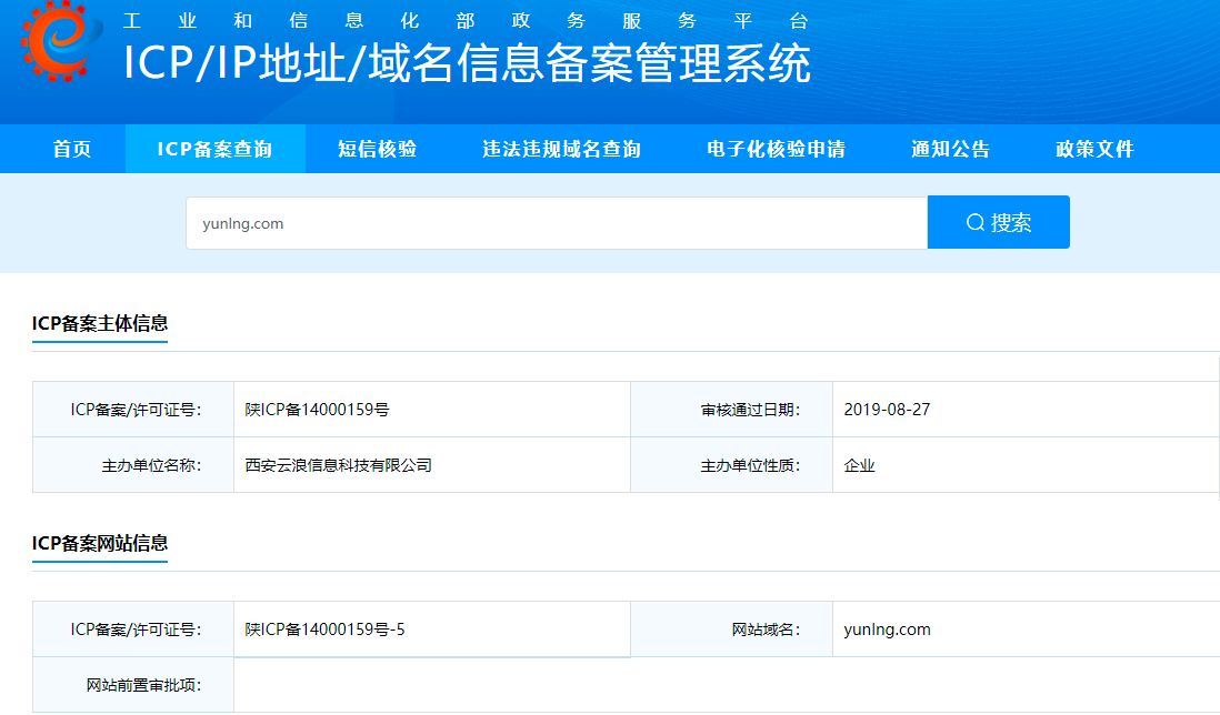 QQ截圖20220208211538.png