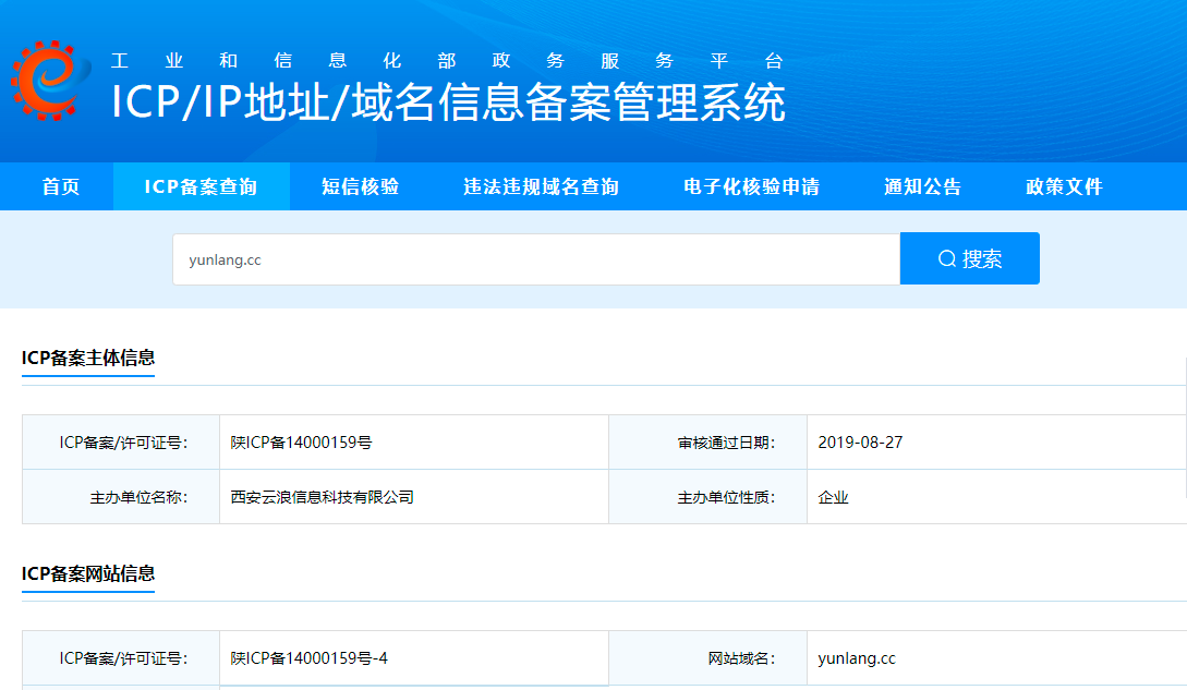 QQ截圖20220208211538.png