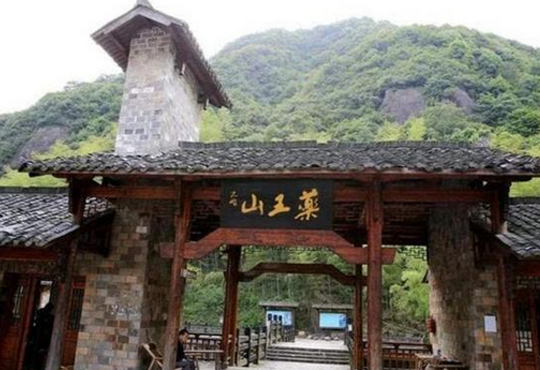 銅川網(wǎng)站設(shè)計(jì)素材_銅川網(wǎng)頁設(shè)計(jì)素材-【云浪科技】