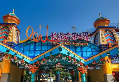 廣州網(wǎng)站設(shè)計素材_廣州網(wǎng)頁設(shè)計素材-【云浪科技】
