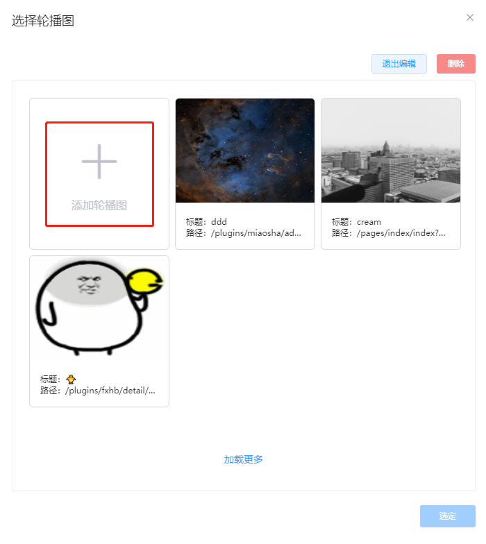 3.png