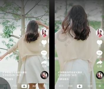 微信截圖_20220929170340.png