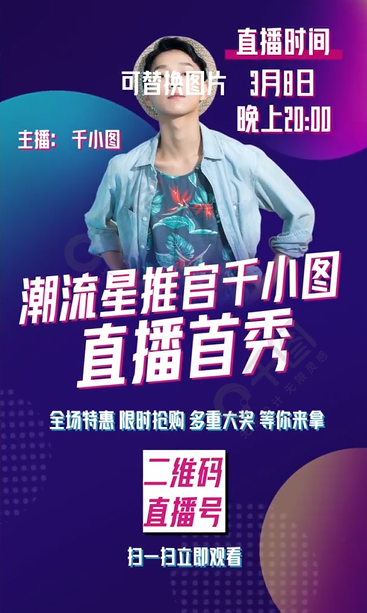 微信截圖_20220929170340.png