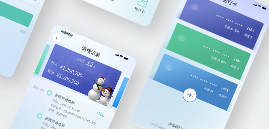 微信截圖_20221023080544.png