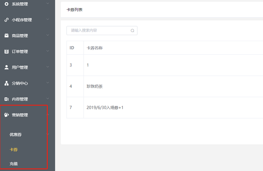 微信截圖_20221023080544.png
