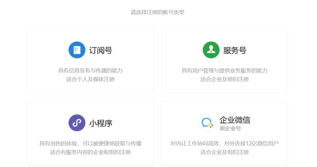 微信截圖_20221101080615.png