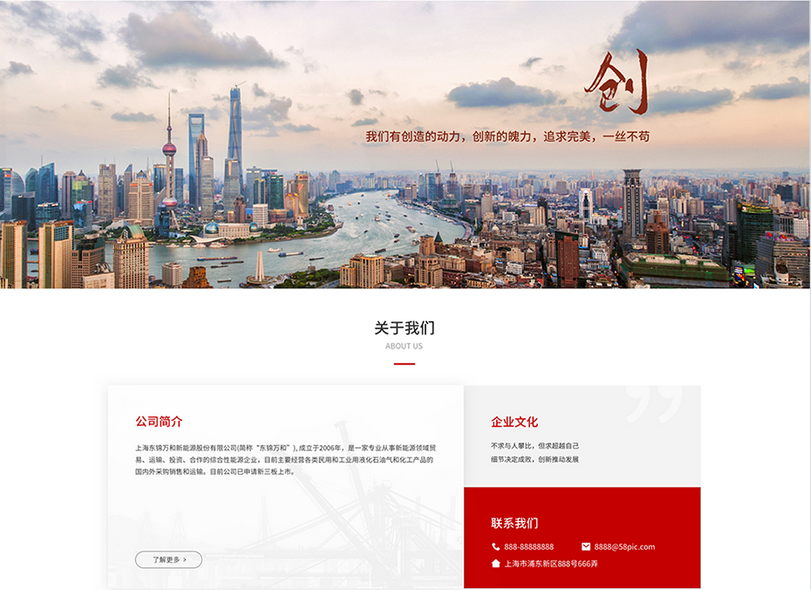 微信截圖_20221102071704.png