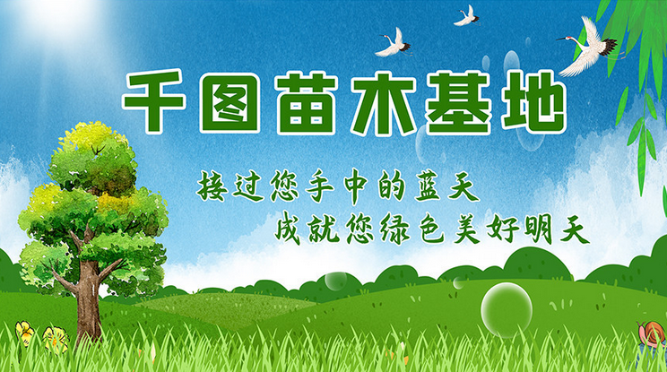 微信截圖_20221122110047.png