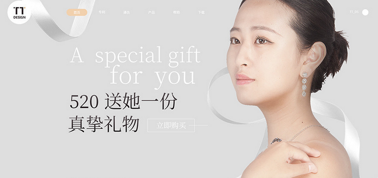 微信截圖_20221124101221.png