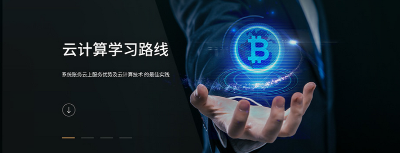微信截圖_20221129082905.png