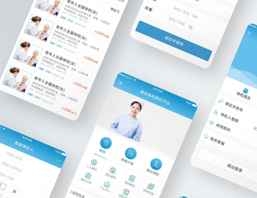 微信截圖_20221130110526.png