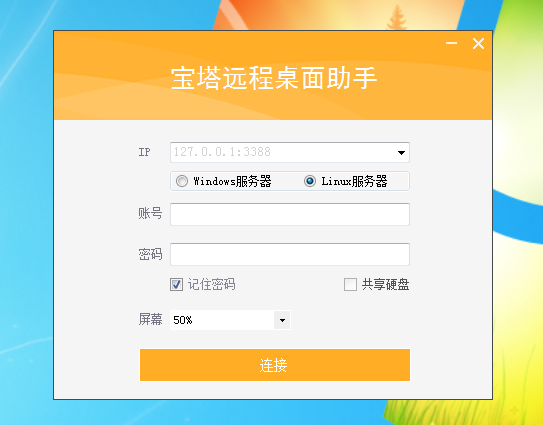 微信截圖_20230102083313.png