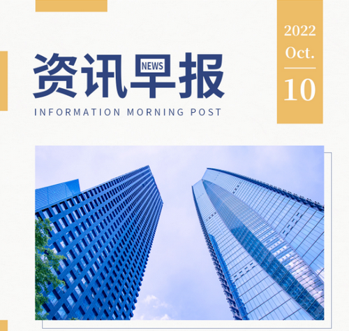 微信截圖_20230102083313.png