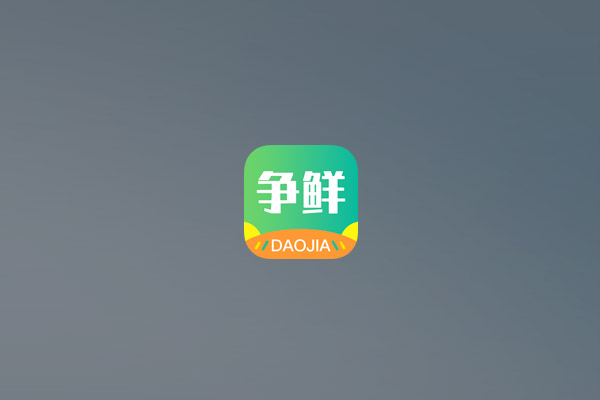 點(diǎn)擊了解