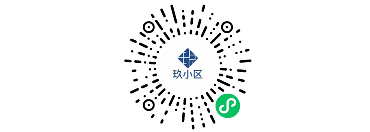 玖小區(qū)酒水小程序開發(fā)案例