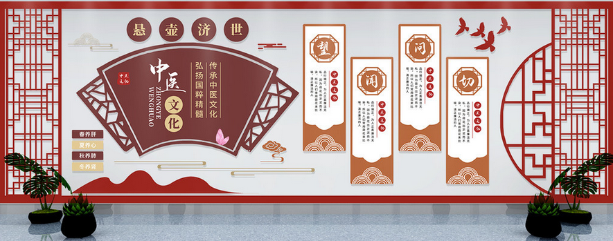 微信截圖_20230129085709.png