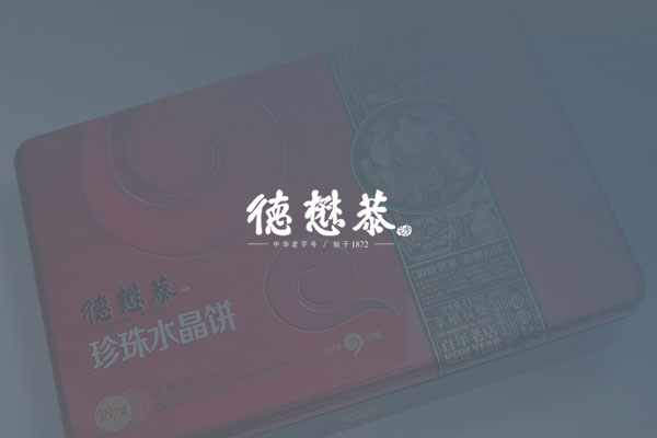 點(diǎn)擊了解