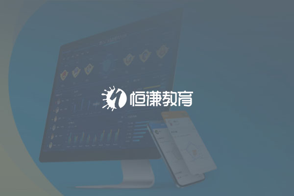 點(diǎn)擊了解