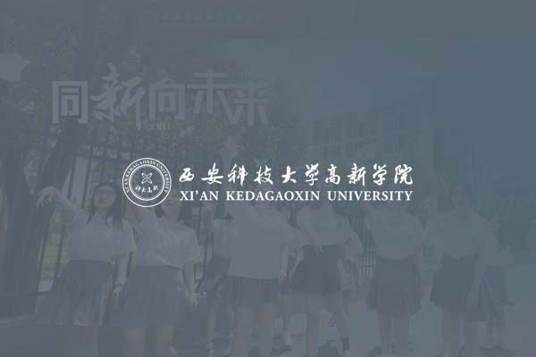 點(diǎn)擊了解