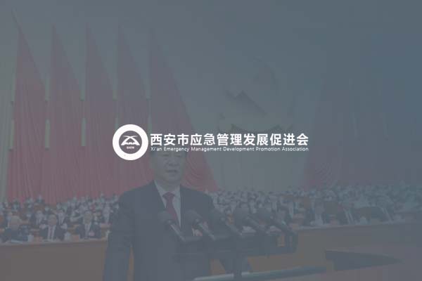 點(diǎn)擊了解