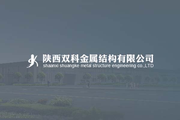 點(diǎn)擊了解