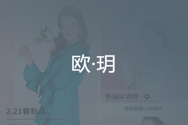點擊了解