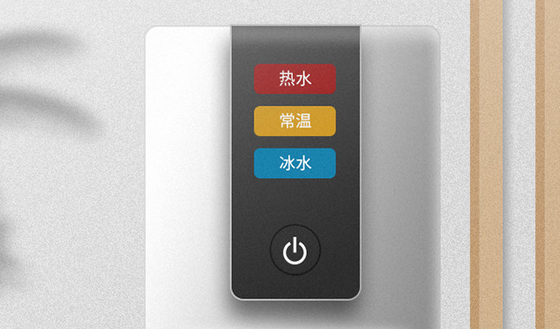 微信截圖_20230306181542.png