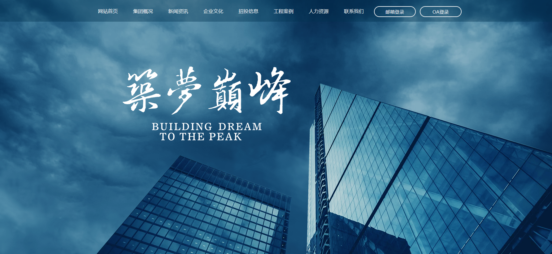 微信截圖_20230403192604.png
