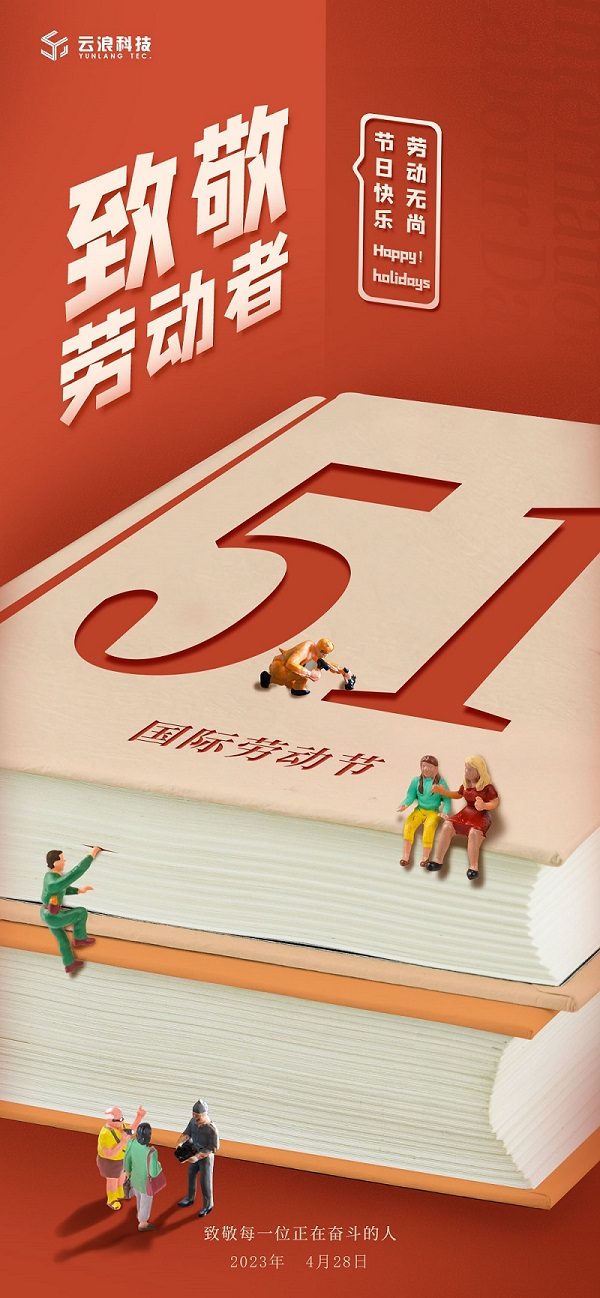51微縮 - 副本2.jpg