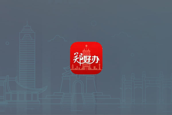 點(diǎn)擊了解