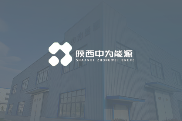 點(diǎn)擊了解