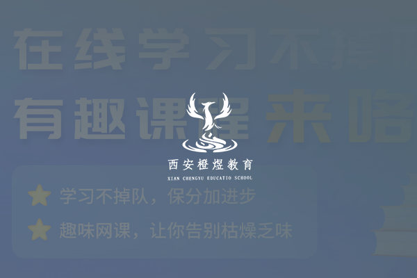 點擊了解