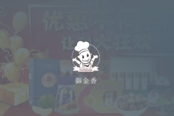 點擊了解