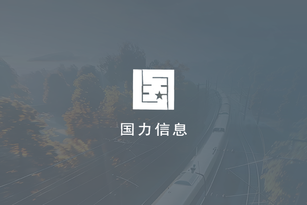 點(diǎn)擊了解