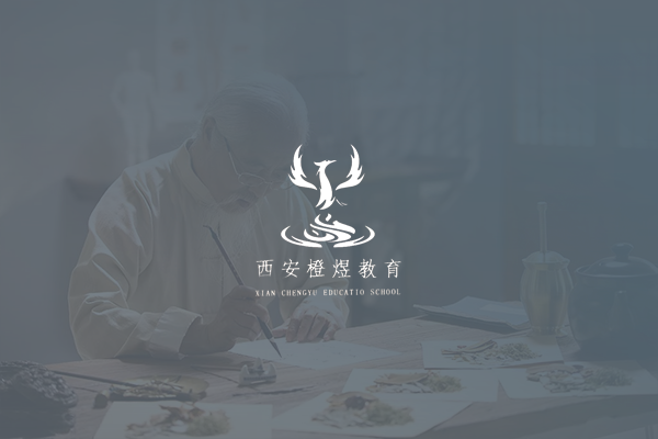 點(diǎn)擊了解