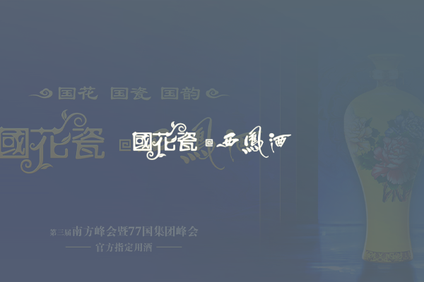 點(diǎn)擊了解