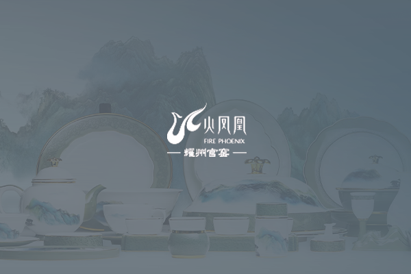點(diǎn)擊了解